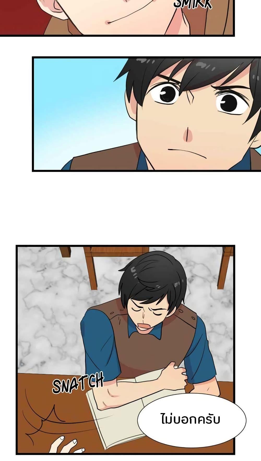 Manga-lc-com อ่านมังงะ อ่านการ์ตูน ออนไลน์ ฟรี Reader ตอนที่ 1 2 3 4 5 6 7 8 9 10 11 12 13 14 ฟรี ไม่มีโฆษณา Manga-lc - อ่าน มังงะ อ่าน การ์ตูน ออนไลน์ อ่านมังงะ ฟรี