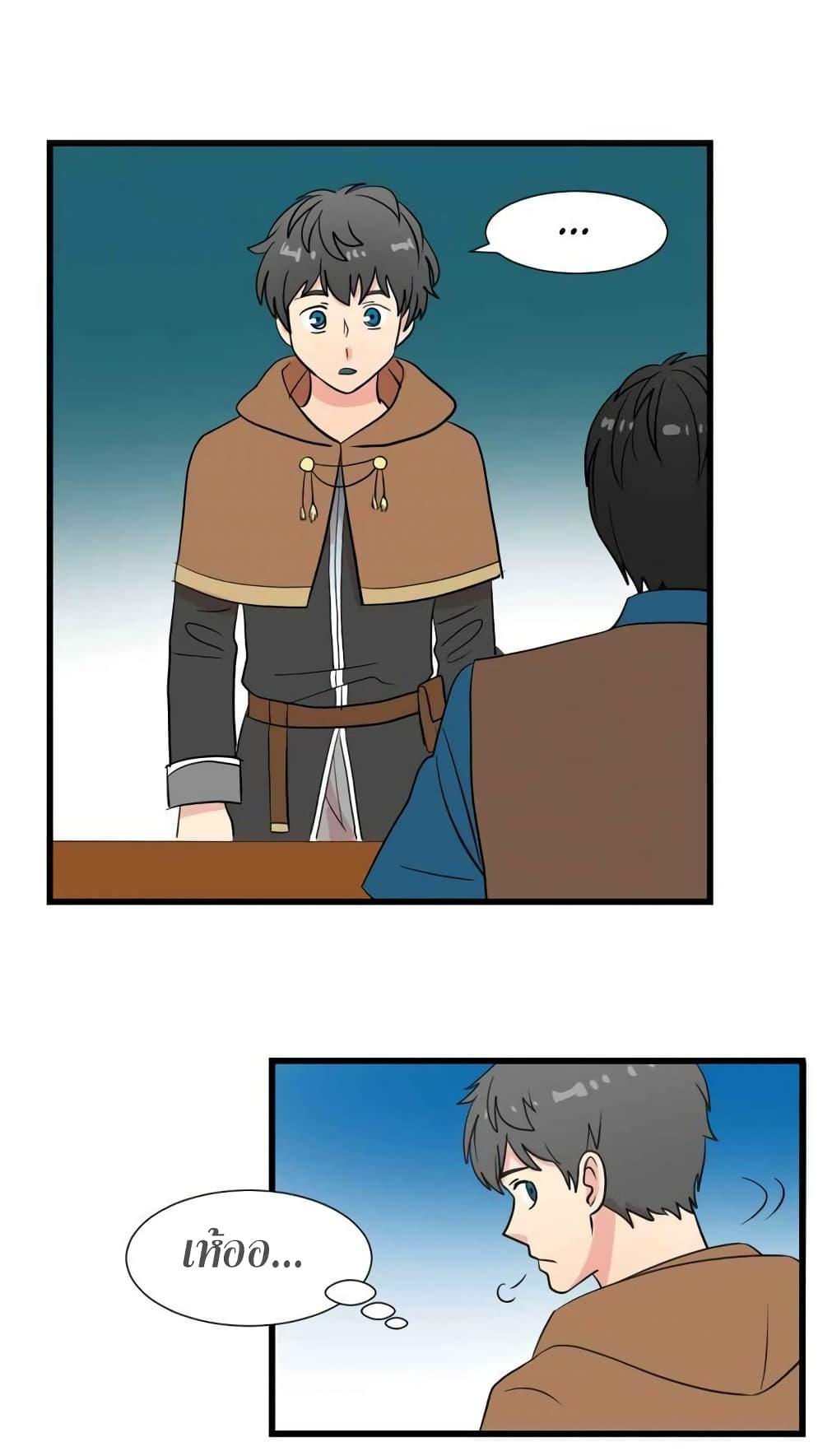 Manga-lc-com อ่านมังงะ อ่านการ์ตูน ออนไลน์ ฟรี Reader ตอนที่ 1 2 3 4 5 6 7 8 9 10 11 12 13 14 ฟรี ไม่มีโฆษณา Manga-lc - อ่าน มังงะ อ่าน การ์ตูน ออนไลน์ อ่านมังงะ ฟรี