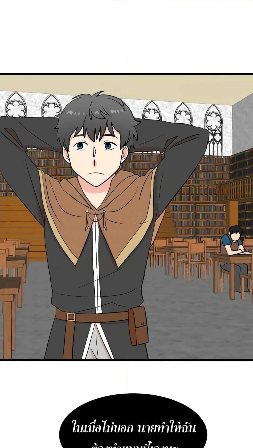 Manga-lc-com อ่านมังงะ อ่านการ์ตูน ออนไลน์ ฟรี Reader ตอนที่ 1 2 3 4 5 6 7 8 9 10 11 12 13 14 ฟรี ไม่มีโฆษณา Manga-lc - อ่าน มังงะ อ่าน การ์ตูน ออนไลน์ อ่านมังงะ ฟรี