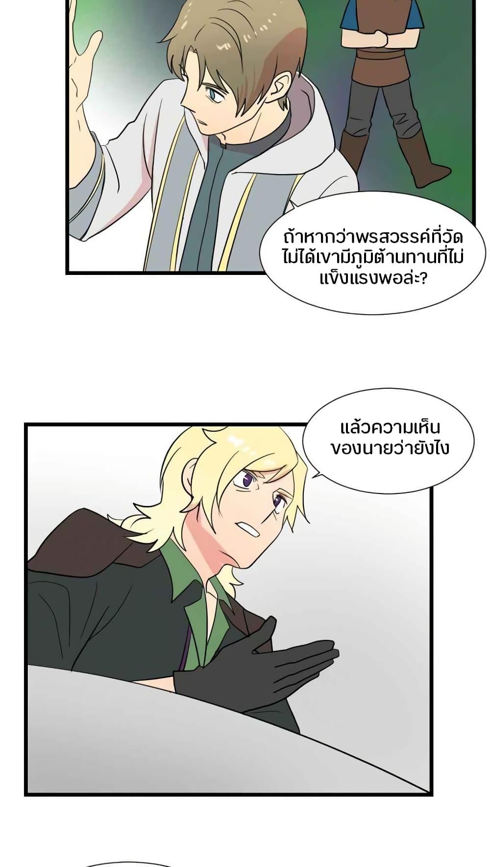 Manga-lc-com อ่านมังงะ อ่านการ์ตูน ออนไลน์ ฟรี Reader ตอนที่ 1 2 3 4 5 6 7 8 9 10 11 12 13 14 ฟรี ไม่มีโฆษณา Manga-lc - อ่าน มังงะ อ่าน การ์ตูน ออนไลน์ อ่านมังงะ ฟรี