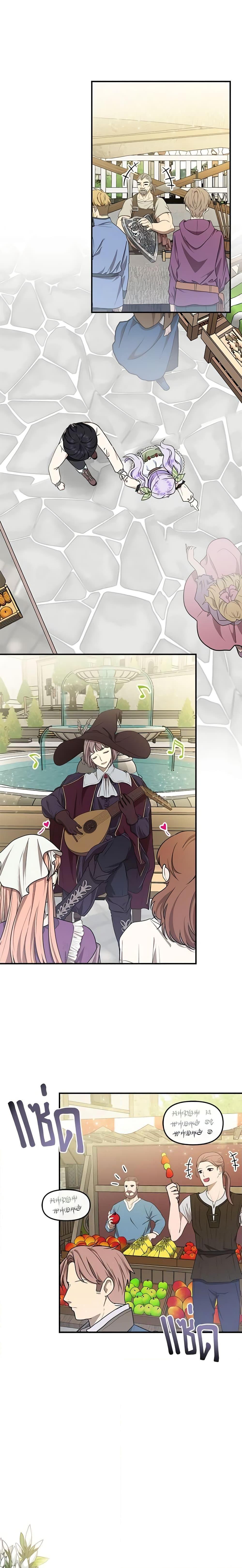 Manga-lc-com อ่านมังงะ อ่านการ์ตูน ออนไลน์ ฟรี I’m the Main Character’s Child ตอนที่ 1 2 3 4 5 6 7 8 9 10 11 12 13 14 ฟรี ไม่มีโฆษณา Manga-lc - อ่าน มังงะ อ่าน การ์ตูน ออนไลน์ อ่านมังงะ ฟรี