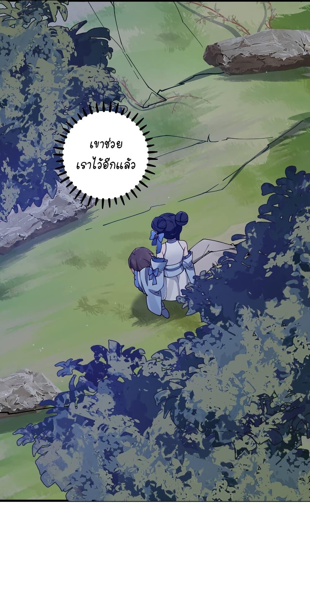 Manga-lc-com อ่านมังงะ อ่านการ์ตูน ออนไลน์ ฟรี Fake Girlfriend My Fault ตอนที่ 1 2 3 4 5 6 7 8 9 10 11 12 13 14 ฟรี ไม่มีโฆษณา Manga-lc - อ่าน มังงะ อ่าน การ์ตูน ออนไลน์ อ่านมังงะ ฟรี