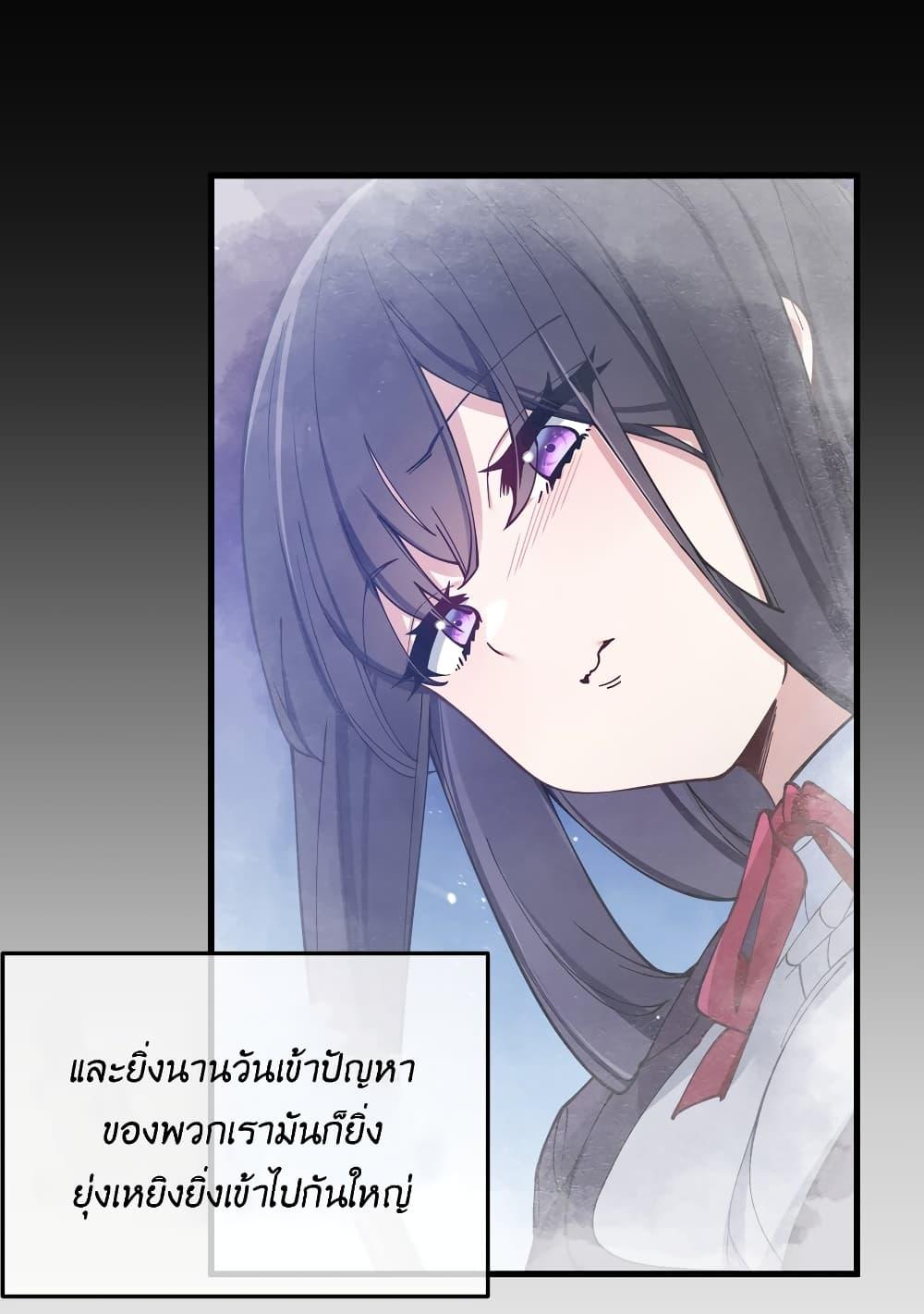 Manga-lc-com อ่านมังงะ อ่านการ์ตูน ออนไลน์ ฟรี Fake Girlfriend My Fault ตอนที่ 1 2 3 4 5 6 7 8 9 10 11 12 13 14 ฟรี ไม่มีโฆษณา Manga-lc - อ่าน มังงะ อ่าน การ์ตูน ออนไลน์ อ่านมังงะ ฟรี