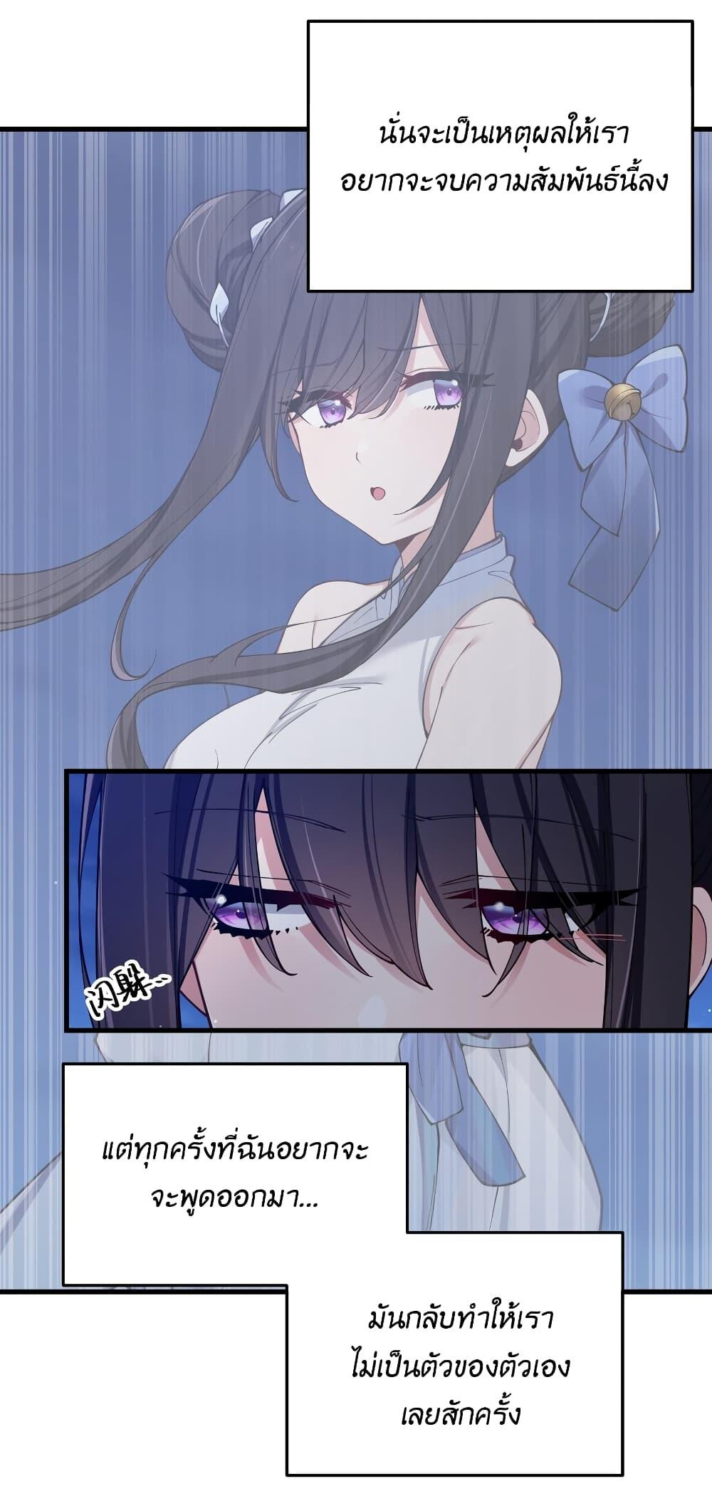 Manga-lc-com อ่านมังงะ อ่านการ์ตูน ออนไลน์ ฟรี Fake Girlfriend My Fault ตอนที่ 1 2 3 4 5 6 7 8 9 10 11 12 13 14 ฟรี ไม่มีโฆษณา Manga-lc - อ่าน มังงะ อ่าน การ์ตูน ออนไลน์ อ่านมังงะ ฟรี