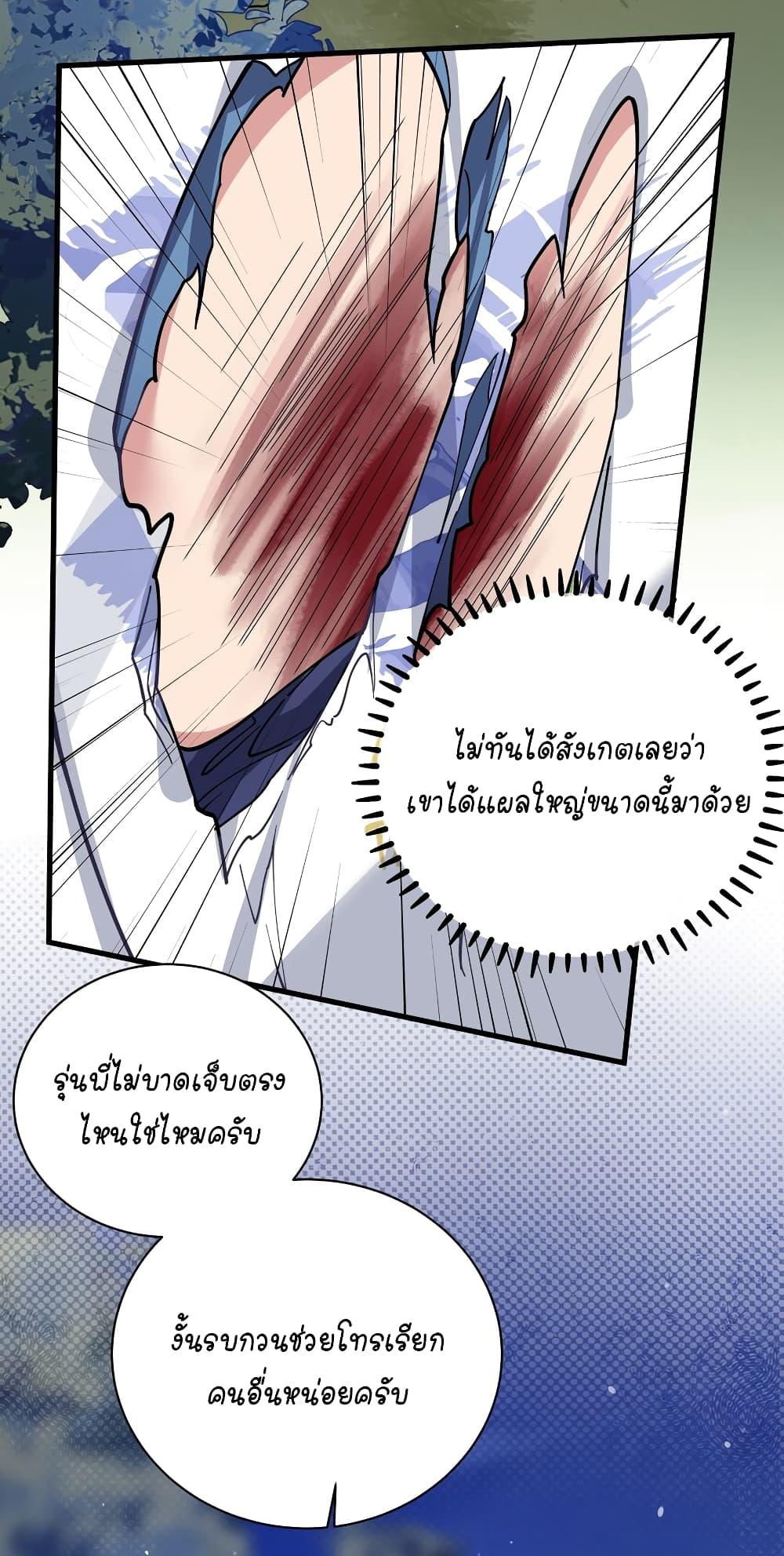 Manga-lc-com อ่านมังงะ อ่านการ์ตูน ออนไลน์ ฟรี Fake Girlfriend My Fault ตอนที่ 1 2 3 4 5 6 7 8 9 10 11 12 13 14 ฟรี ไม่มีโฆษณา Manga-lc - อ่าน มังงะ อ่าน การ์ตูน ออนไลน์ อ่านมังงะ ฟรี