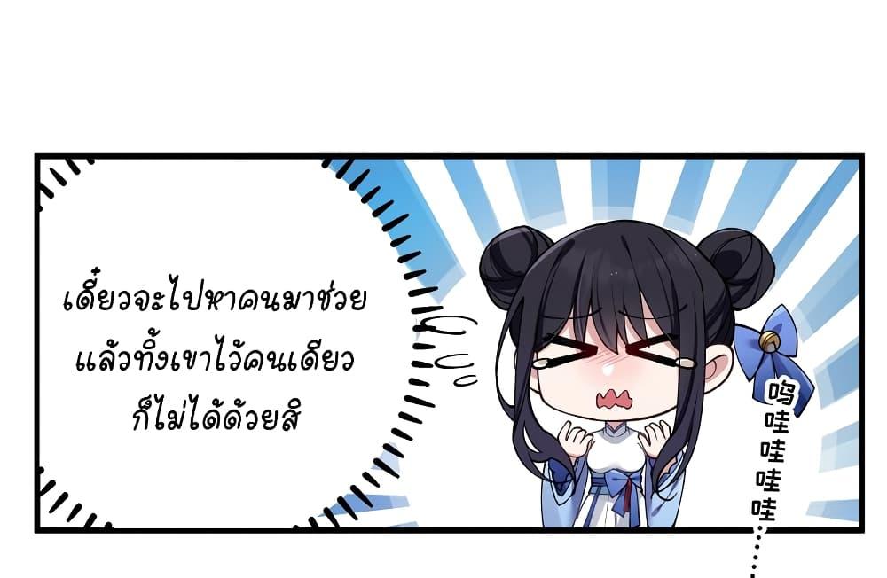 Manga-lc-com อ่านมังงะ อ่านการ์ตูน ออนไลน์ ฟรี Fake Girlfriend My Fault ตอนที่ 1 2 3 4 5 6 7 8 9 10 11 12 13 14 ฟรี ไม่มีโฆษณา Manga-lc - อ่าน มังงะ อ่าน การ์ตูน ออนไลน์ อ่านมังงะ ฟรี