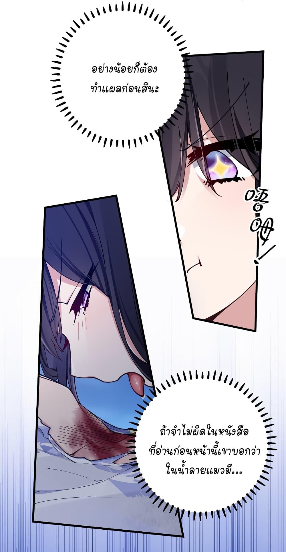 Manga-lc-com อ่านมังงะ อ่านการ์ตูน ออนไลน์ ฟรี Fake Girlfriend My Fault ตอนที่ 1 2 3 4 5 6 7 8 9 10 11 12 13 14 ฟรี ไม่มีโฆษณา Manga-lc - อ่าน มังงะ อ่าน การ์ตูน ออนไลน์ อ่านมังงะ ฟรี
