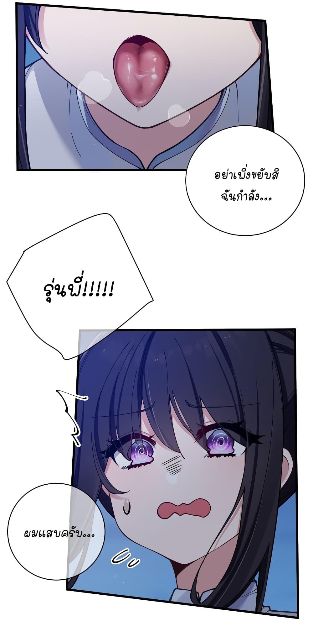 Manga-lc-com อ่านมังงะ อ่านการ์ตูน ออนไลน์ ฟรี Fake Girlfriend My Fault ตอนที่ 1 2 3 4 5 6 7 8 9 10 11 12 13 14 ฟรี ไม่มีโฆษณา Manga-lc - อ่าน มังงะ อ่าน การ์ตูน ออนไลน์ อ่านมังงะ ฟรี