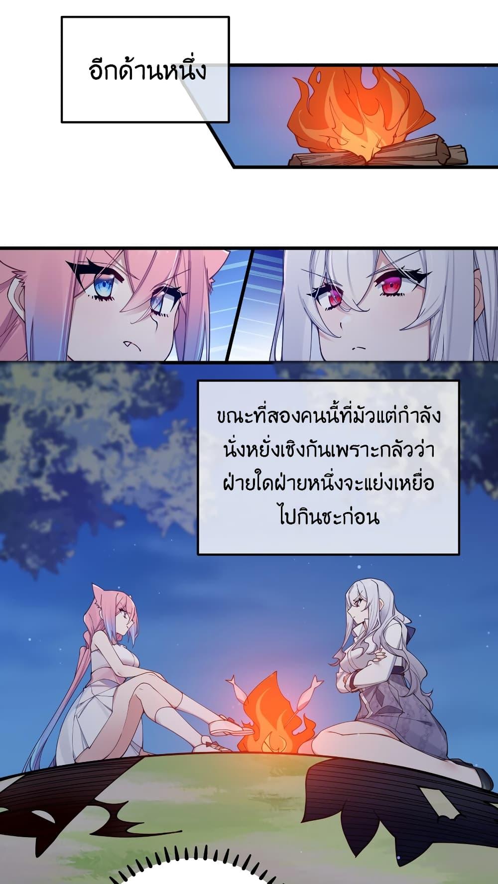 Manga-lc-com อ่านมังงะ อ่านการ์ตูน ออนไลน์ ฟรี Fake Girlfriend My Fault ตอนที่ 1 2 3 4 5 6 7 8 9 10 11 12 13 14 ฟรี ไม่มีโฆษณา Manga-lc - อ่าน มังงะ อ่าน การ์ตูน ออนไลน์ อ่านมังงะ ฟรี
