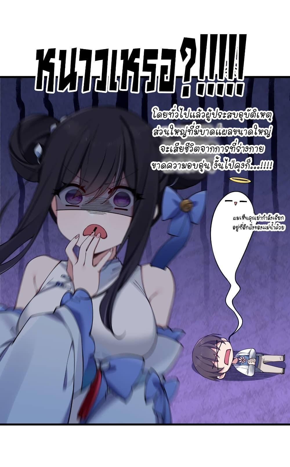 Manga-lc-com อ่านมังงะ อ่านการ์ตูน ออนไลน์ ฟรี Fake Girlfriend My Fault ตอนที่ 1 2 3 4 5 6 7 8 9 10 11 12 13 14 ฟรี ไม่มีโฆษณา Manga-lc - อ่าน มังงะ อ่าน การ์ตูน ออนไลน์ อ่านมังงะ ฟรี