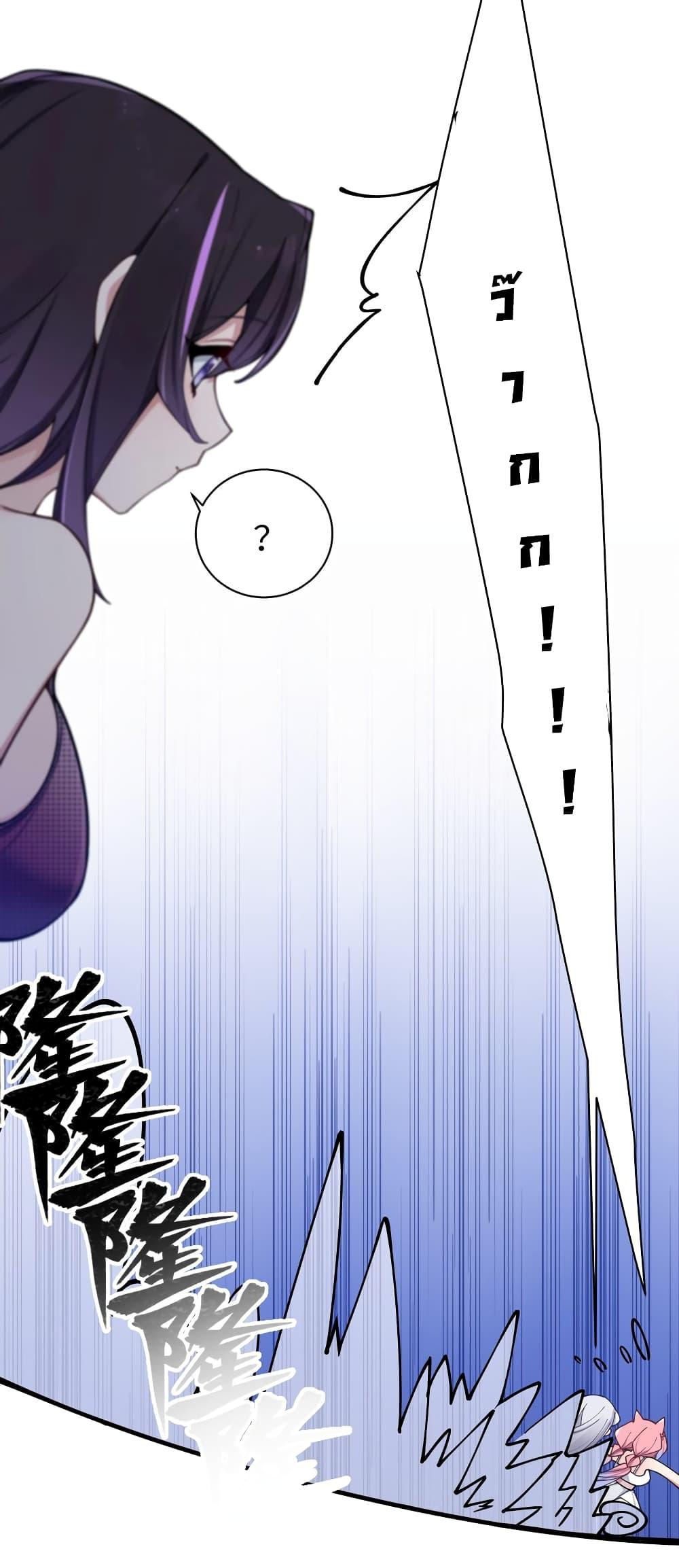 Manga-lc-com อ่านมังงะ อ่านการ์ตูน ออนไลน์ ฟรี Fake Girlfriend My Fault ตอนที่ 1 2 3 4 5 6 7 8 9 10 11 12 13 14 ฟรี ไม่มีโฆษณา Manga-lc - อ่าน มังงะ อ่าน การ์ตูน ออนไลน์ อ่านมังงะ ฟรี