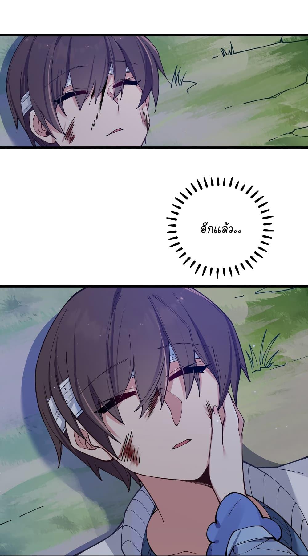 Manga-lc-com อ่านมังงะ อ่านการ์ตูน ออนไลน์ ฟรี Fake Girlfriend My Fault ตอนที่ 1 2 3 4 5 6 7 8 9 10 11 12 13 14 ฟรี ไม่มีโฆษณา Manga-lc - อ่าน มังงะ อ่าน การ์ตูน ออนไลน์ อ่านมังงะ ฟรี