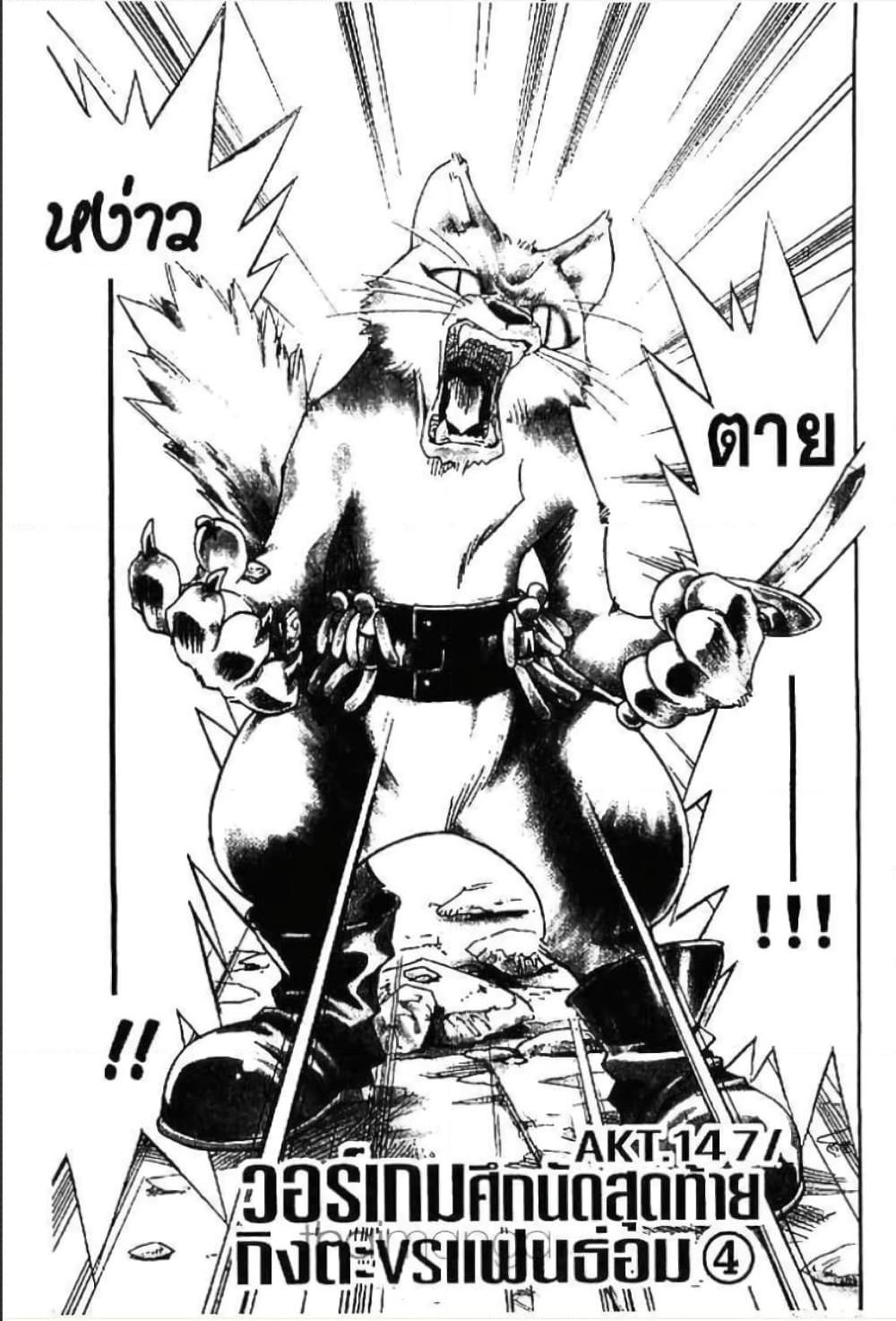 Manga-lc-com อ่านมังงะ อ่านการ์ตูน ออนไลน์ ฟรี MAR ตอนที่ 1 2 3 4 5 6 7 8 9 10 11 12 13 14 ฟรี ไม่มีโฆษณา Manga-lc - อ่าน มังงะ อ่าน การ์ตูน ออนไลน์ อ่านมังงะ ฟรี
