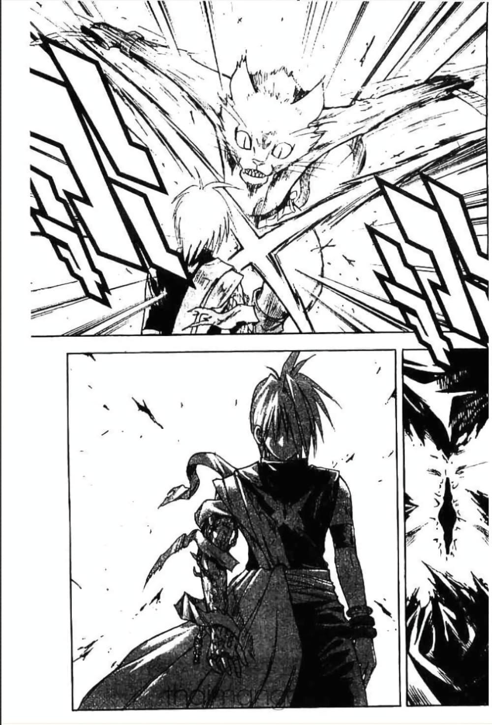Manga-lc-com อ่านมังงะ อ่านการ์ตูน ออนไลน์ ฟรี MAR ตอนที่ 1 2 3 4 5 6 7 8 9 10 11 12 13 14 ฟรี ไม่มีโฆษณา Manga-lc - อ่าน มังงะ อ่าน การ์ตูน ออนไลน์ อ่านมังงะ ฟรี