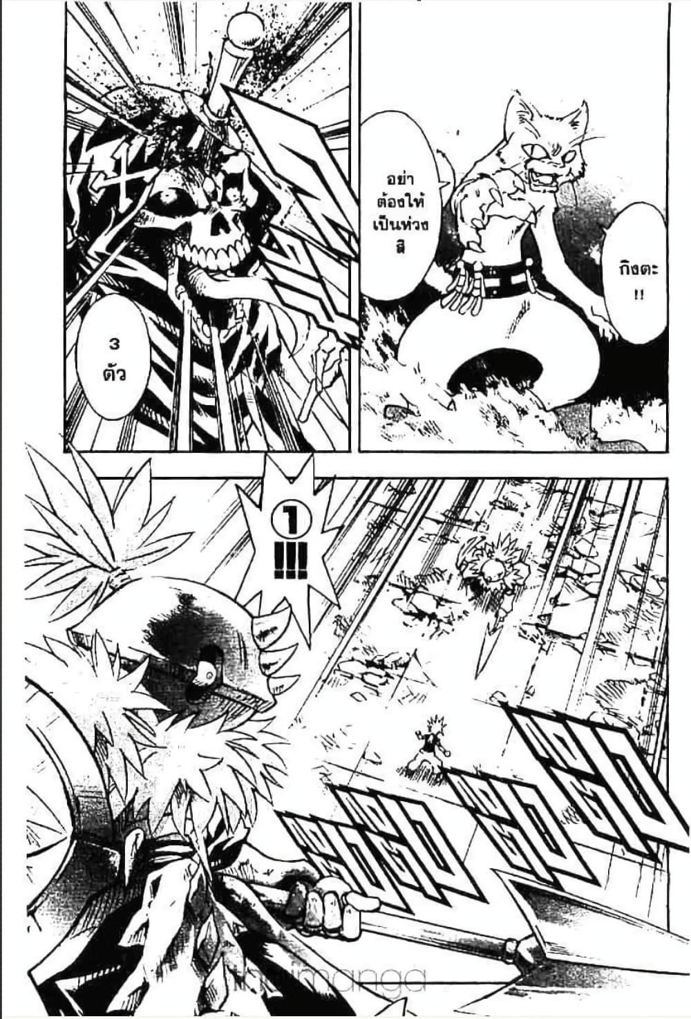 Manga-lc-com อ่านมังงะ อ่านการ์ตูน ออนไลน์ ฟรี MAR ตอนที่ 1 2 3 4 5 6 7 8 9 10 11 12 13 14 ฟรี ไม่มีโฆษณา Manga-lc - อ่าน มังงะ อ่าน การ์ตูน ออนไลน์ อ่านมังงะ ฟรี