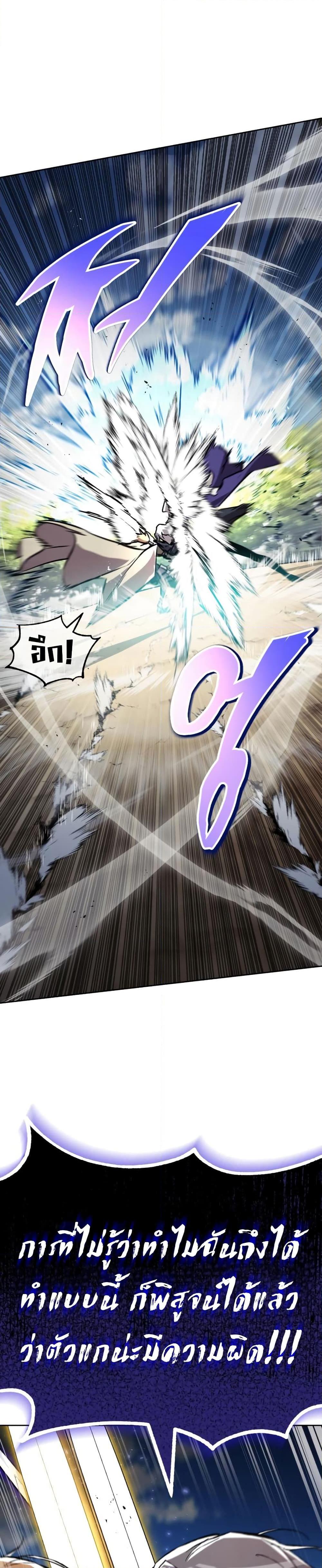 Manga-lc-com อ่านมังงะ อ่านการ์ตูน ออนไลน์ ฟรี The Lazy Prince Becomes A Genius ตอนที่ 1 2 3 4 5 6 7 8 9 10 11 12 13 14 ฟรี ไม่มีโฆษณา Manga-lc - อ่าน มังงะ อ่าน การ์ตูน ออนไลน์ อ่านมังงะ ฟรี