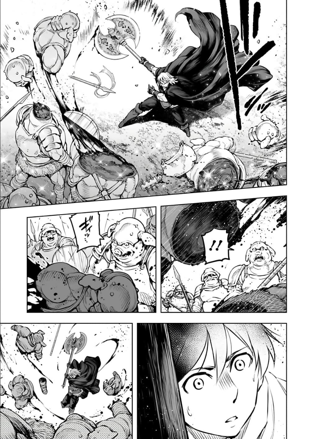 Manga-lc-com อ่านมังงะ อ่านการ์ตูน ออนไลน์ ฟรี Isekai Nihon ตอนที่ 1 2 3 4 5 6 7 8 9 10 11 12 13 14 ฟรี ไม่มีโฆษณา Manga-lc - อ่าน มังงะ อ่าน การ์ตูน ออนไลน์ อ่านมังงะ ฟรี