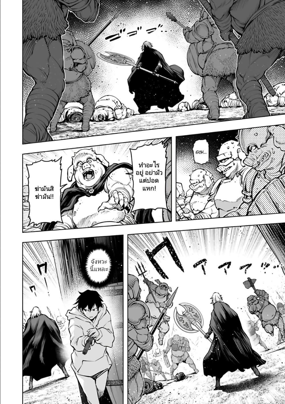 Manga-lc-com อ่านมังงะ อ่านการ์ตูน ออนไลน์ ฟรี Isekai Nihon ตอนที่ 1 2 3 4 5 6 7 8 9 10 11 12 13 14 ฟรี ไม่มีโฆษณา Manga-lc - อ่าน มังงะ อ่าน การ์ตูน ออนไลน์ อ่านมังงะ ฟรี