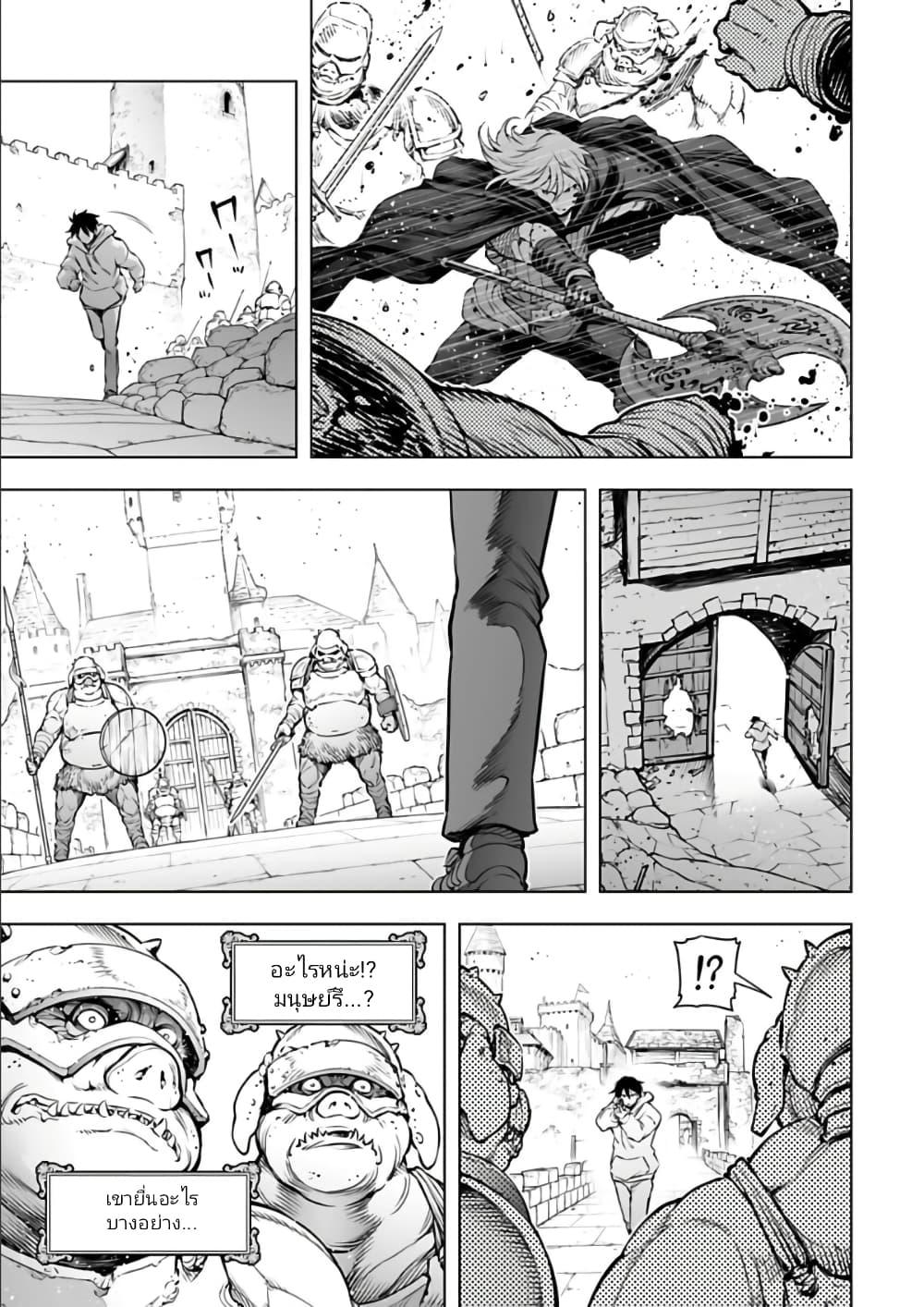 Manga-lc-com อ่านมังงะ อ่านการ์ตูน ออนไลน์ ฟรี Isekai Nihon ตอนที่ 1 2 3 4 5 6 7 8 9 10 11 12 13 14 ฟรี ไม่มีโฆษณา Manga-lc - อ่าน มังงะ อ่าน การ์ตูน ออนไลน์ อ่านมังงะ ฟรี