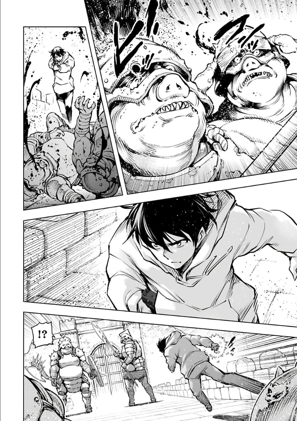 Manga-lc-com อ่านมังงะ อ่านการ์ตูน ออนไลน์ ฟรี Isekai Nihon ตอนที่ 1 2 3 4 5 6 7 8 9 10 11 12 13 14 ฟรี ไม่มีโฆษณา Manga-lc - อ่าน มังงะ อ่าน การ์ตูน ออนไลน์ อ่านมังงะ ฟรี