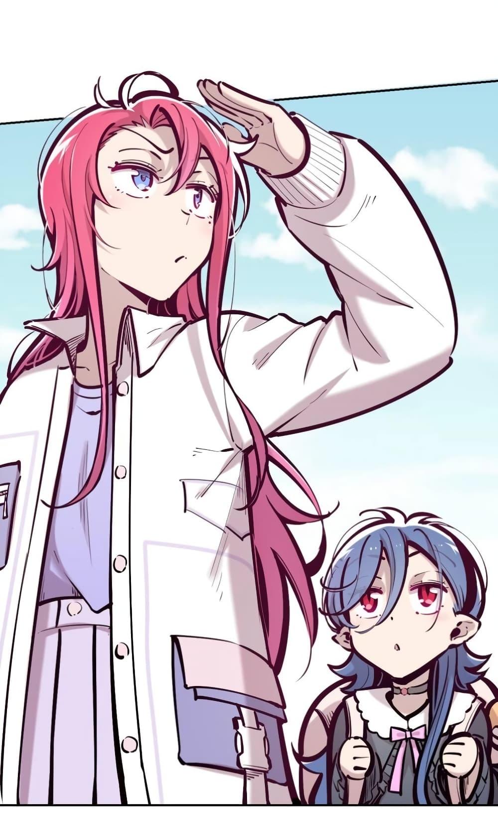 Manga-lc-com อ่านมังงะ อ่านการ์ตูน ออนไลน์ ฟรี Demon X Angel, Can’t Get Along! ตอนที่ 1 2 3 4 5 6 7 8 9 10 11 12 13 14 ฟรี ไม่มีโฆษณา Manga-lc - อ่าน มังงะ อ่าน การ์ตูน ออนไลน์ อ่านมังงะ ฟรี