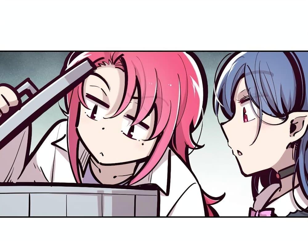 Manga-lc-com อ่านมังงะ อ่านการ์ตูน ออนไลน์ ฟรี Demon X Angel, Can’t Get Along! ตอนที่ 1 2 3 4 5 6 7 8 9 10 11 12 13 14 ฟรี ไม่มีโฆษณา Manga-lc - อ่าน มังงะ อ่าน การ์ตูน ออนไลน์ อ่านมังงะ ฟรี
