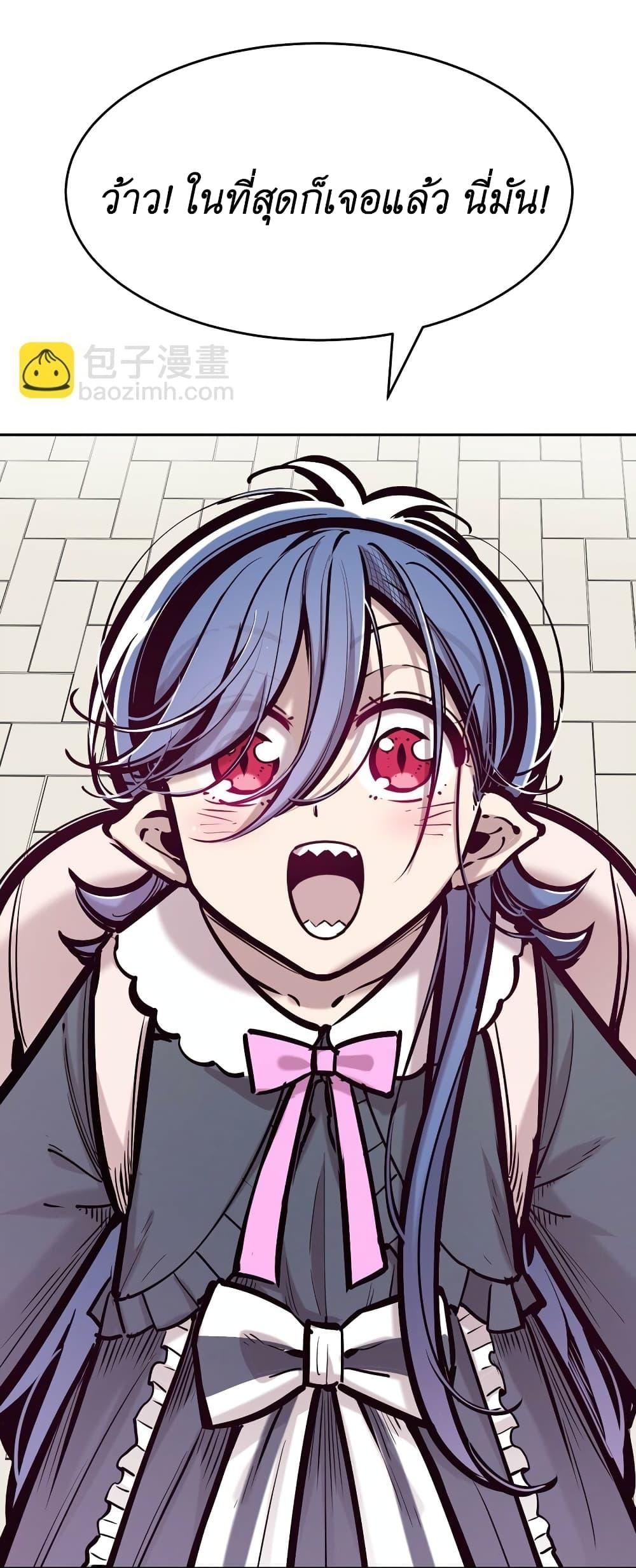 Manga-lc-com อ่านมังงะ อ่านการ์ตูน ออนไลน์ ฟรี Demon X Angel, Can’t Get Along! ตอนที่ 1 2 3 4 5 6 7 8 9 10 11 12 13 14 ฟรี ไม่มีโฆษณา Manga-lc - อ่าน มังงะ อ่าน การ์ตูน ออนไลน์ อ่านมังงะ ฟรี