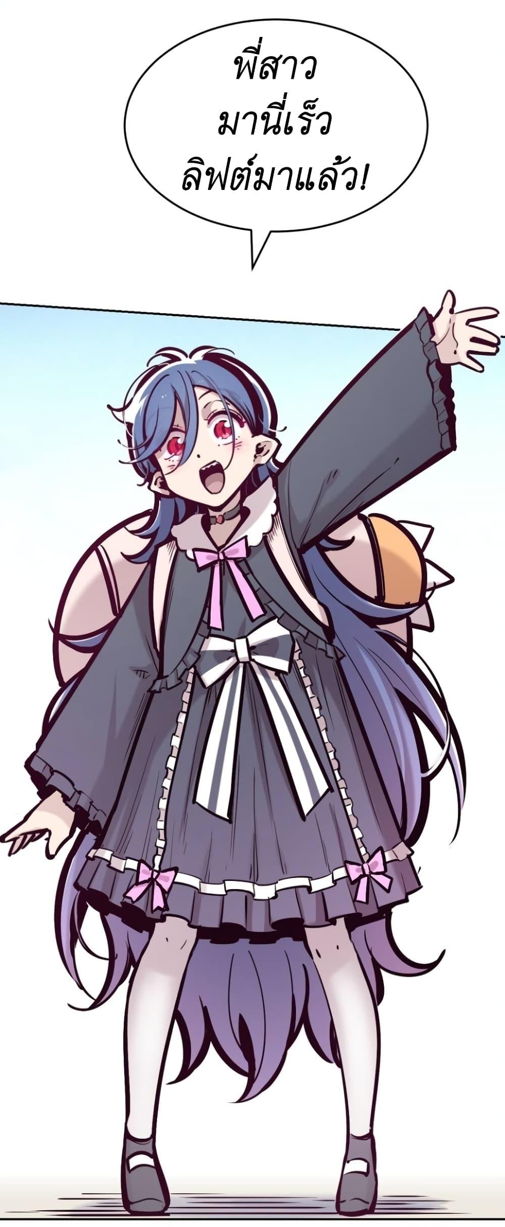 Manga-lc-com อ่านมังงะ อ่านการ์ตูน ออนไลน์ ฟรี Demon X Angel, Can’t Get Along! ตอนที่ 1 2 3 4 5 6 7 8 9 10 11 12 13 14 ฟรี ไม่มีโฆษณา Manga-lc - อ่าน มังงะ อ่าน การ์ตูน ออนไลน์ อ่านมังงะ ฟรี