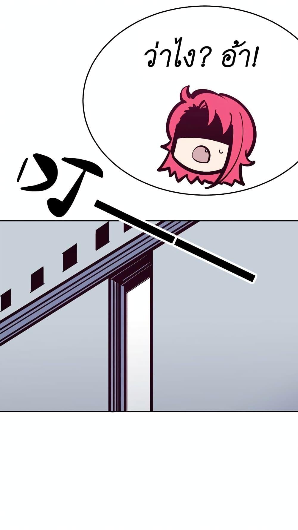 Manga-lc-com อ่านมังงะ อ่านการ์ตูน ออนไลน์ ฟรี Demon X Angel, Can’t Get Along! ตอนที่ 1 2 3 4 5 6 7 8 9 10 11 12 13 14 ฟรี ไม่มีโฆษณา Manga-lc - อ่าน มังงะ อ่าน การ์ตูน ออนไลน์ อ่านมังงะ ฟรี