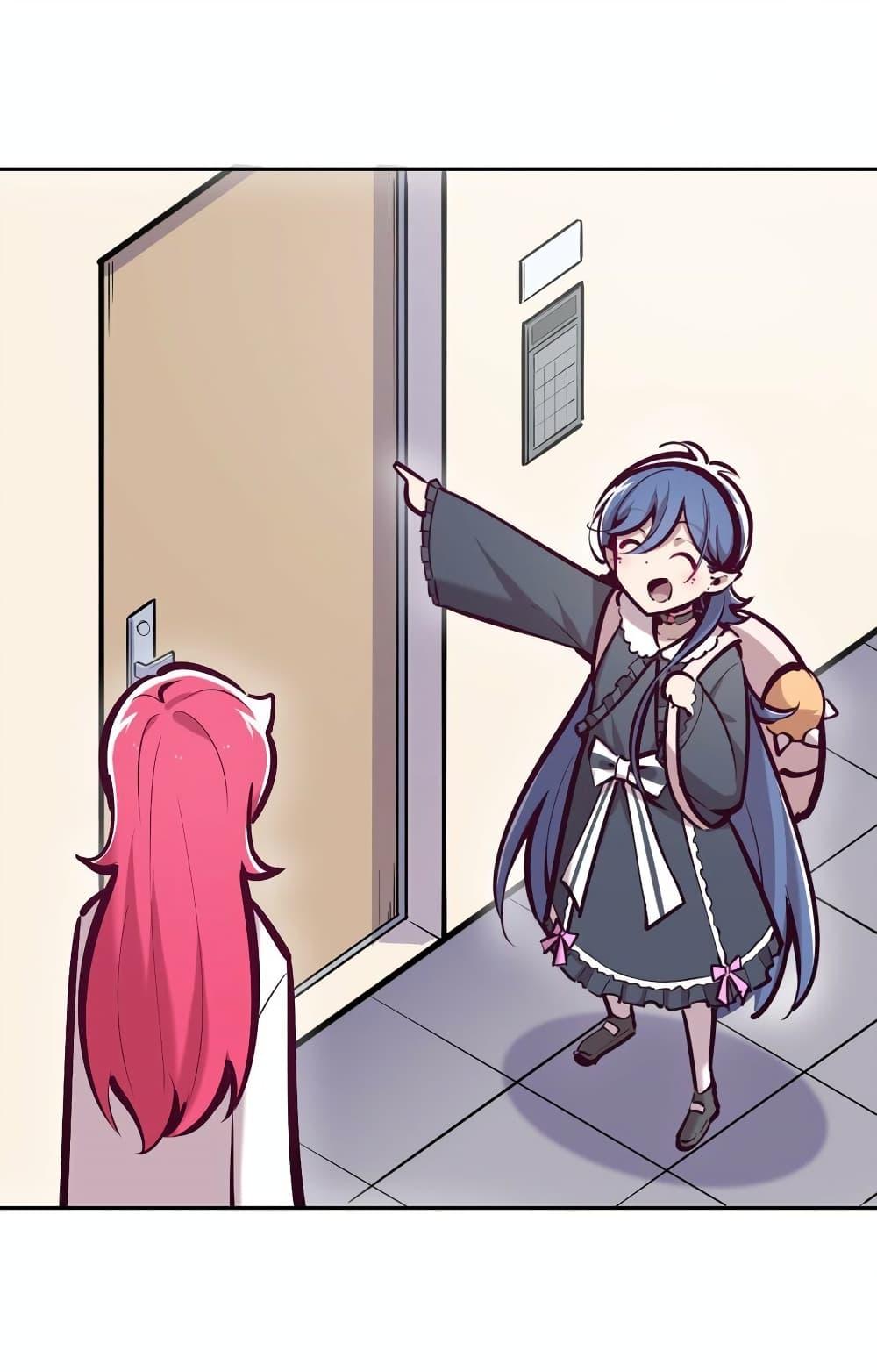 Manga-lc-com อ่านมังงะ อ่านการ์ตูน ออนไลน์ ฟรี Demon X Angel, Can’t Get Along! ตอนที่ 1 2 3 4 5 6 7 8 9 10 11 12 13 14 ฟรี ไม่มีโฆษณา Manga-lc - อ่าน มังงะ อ่าน การ์ตูน ออนไลน์ อ่านมังงะ ฟรี