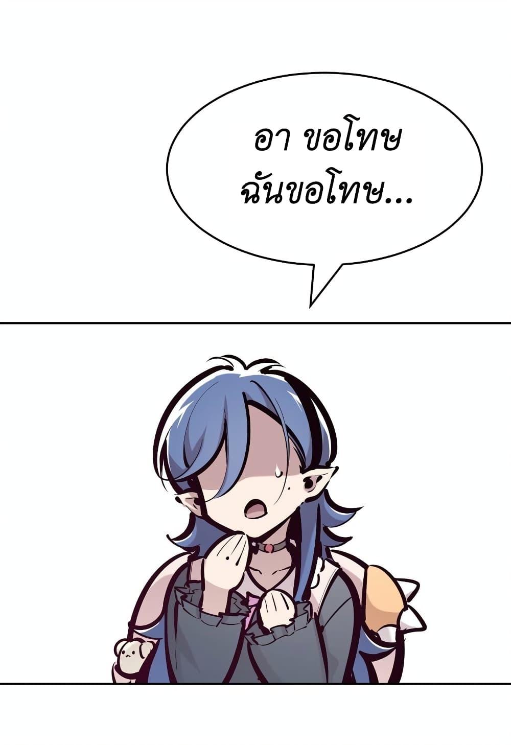 Manga-lc-com อ่านมังงะ อ่านการ์ตูน ออนไลน์ ฟรี Demon X Angel, Can’t Get Along! ตอนที่ 1 2 3 4 5 6 7 8 9 10 11 12 13 14 ฟรี ไม่มีโฆษณา Manga-lc - อ่าน มังงะ อ่าน การ์ตูน ออนไลน์ อ่านมังงะ ฟรี