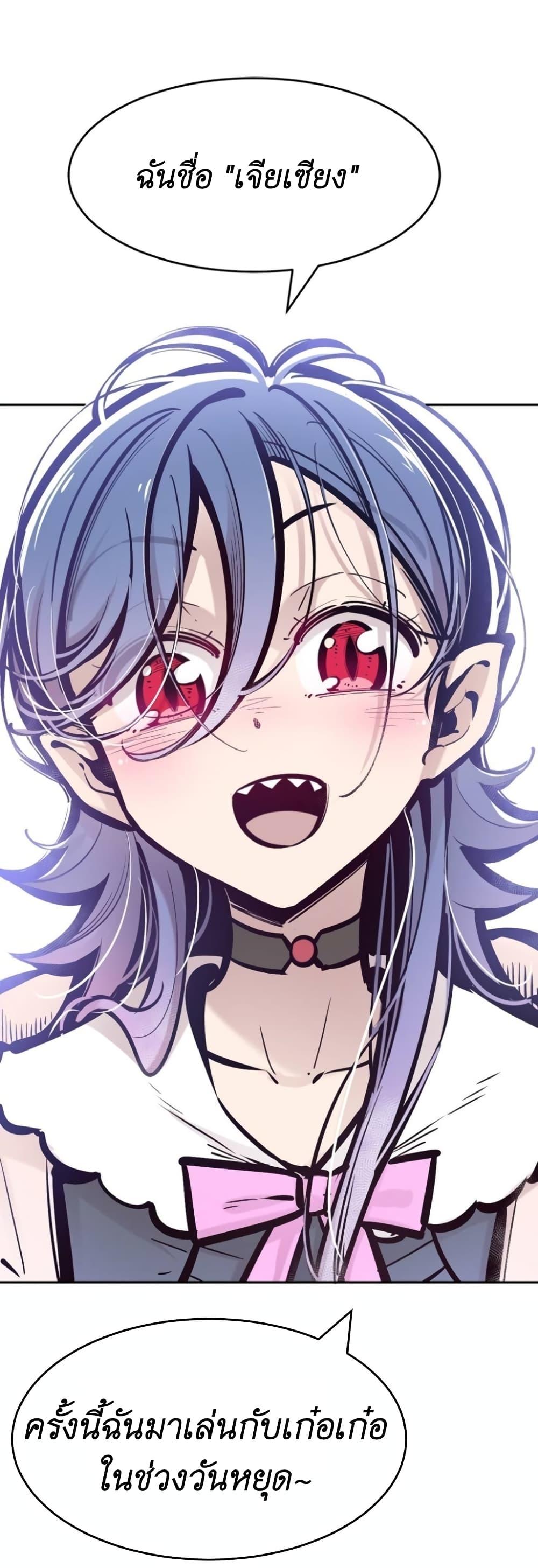 Manga-lc-com อ่านมังงะ อ่านการ์ตูน ออนไลน์ ฟรี Demon X Angel, Can’t Get Along! ตอนที่ 1 2 3 4 5 6 7 8 9 10 11 12 13 14 ฟรี ไม่มีโฆษณา Manga-lc - อ่าน มังงะ อ่าน การ์ตูน ออนไลน์ อ่านมังงะ ฟรี