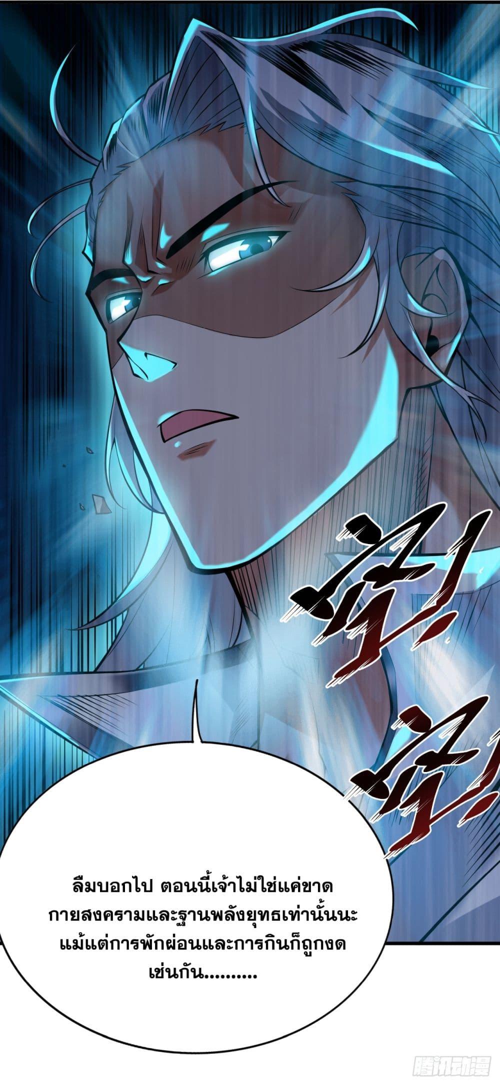 Manga-lc-com อ่านมังงะ อ่านการ์ตูน ออนไลน์ ฟรี I Lived In Seclusion For 100,000 Years ตอนที่ 1 2 3 4 5 6 7 8 9 10 11 12 13 14 ฟรี ไม่มีโฆษณา Manga-lc - อ่าน มังงะ อ่าน การ์ตูน ออนไลน์ อ่านมังงะ ฟรี