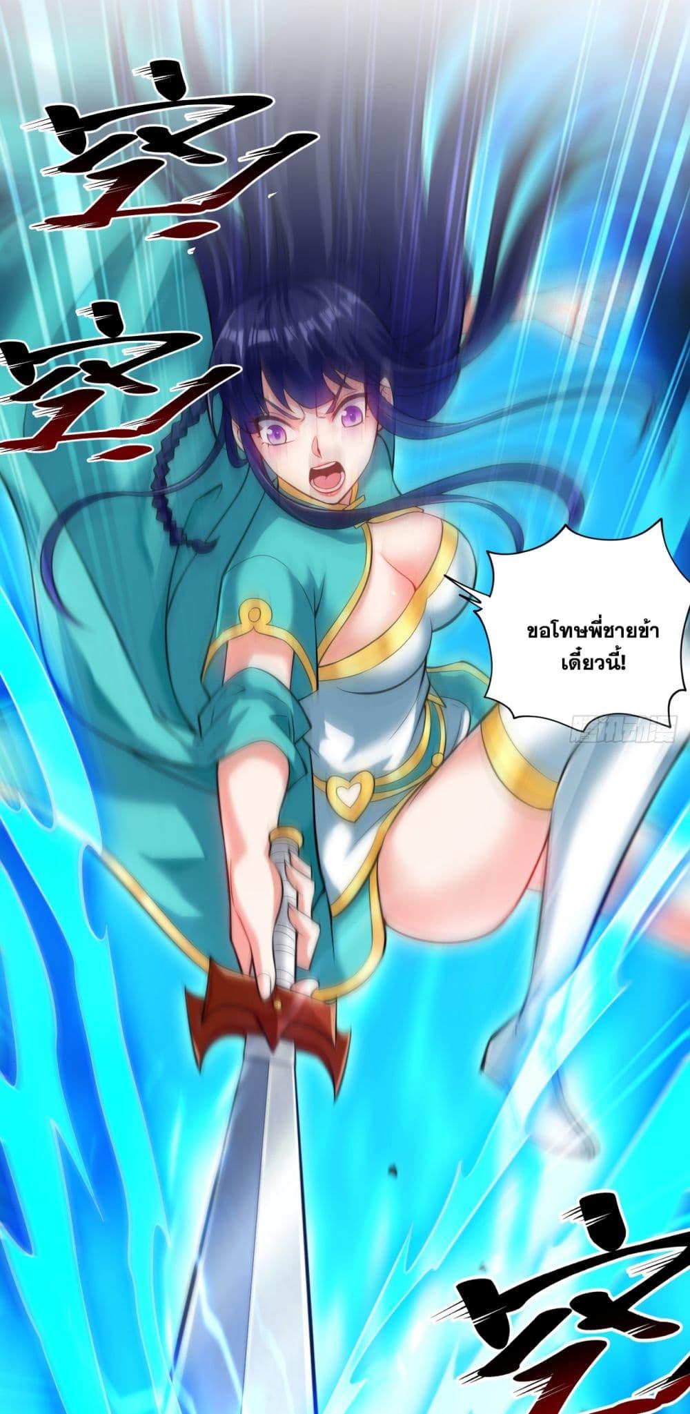 Manga-lc-com อ่านมังงะ อ่านการ์ตูน ออนไลน์ ฟรี I Lived In Seclusion For 100,000 Years ตอนที่ 1 2 3 4 5 6 7 8 9 10 11 12 13 14 ฟรี ไม่มีโฆษณา Manga-lc - อ่าน มังงะ อ่าน การ์ตูน ออนไลน์ อ่านมังงะ ฟรี