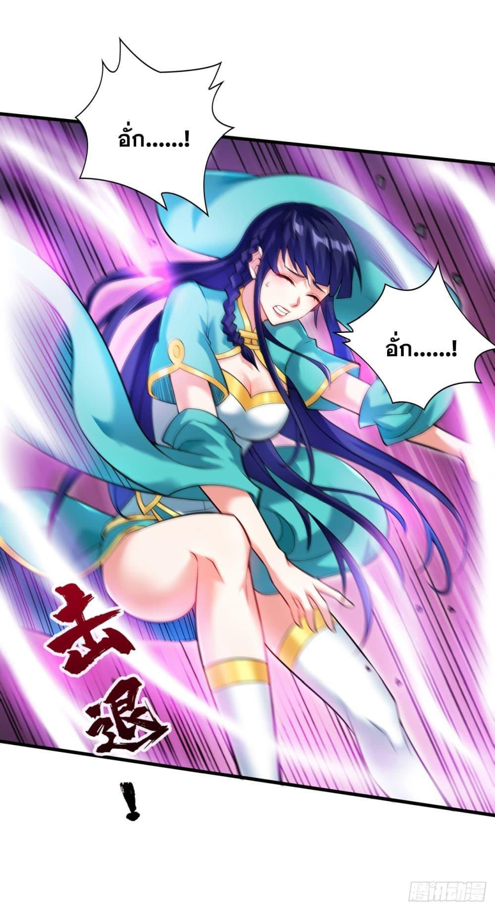 Manga-lc-com อ่านมังงะ อ่านการ์ตูน ออนไลน์ ฟรี I Lived In Seclusion For 100,000 Years ตอนที่ 1 2 3 4 5 6 7 8 9 10 11 12 13 14 ฟรี ไม่มีโฆษณา Manga-lc - อ่าน มังงะ อ่าน การ์ตูน ออนไลน์ อ่านมังงะ ฟรี