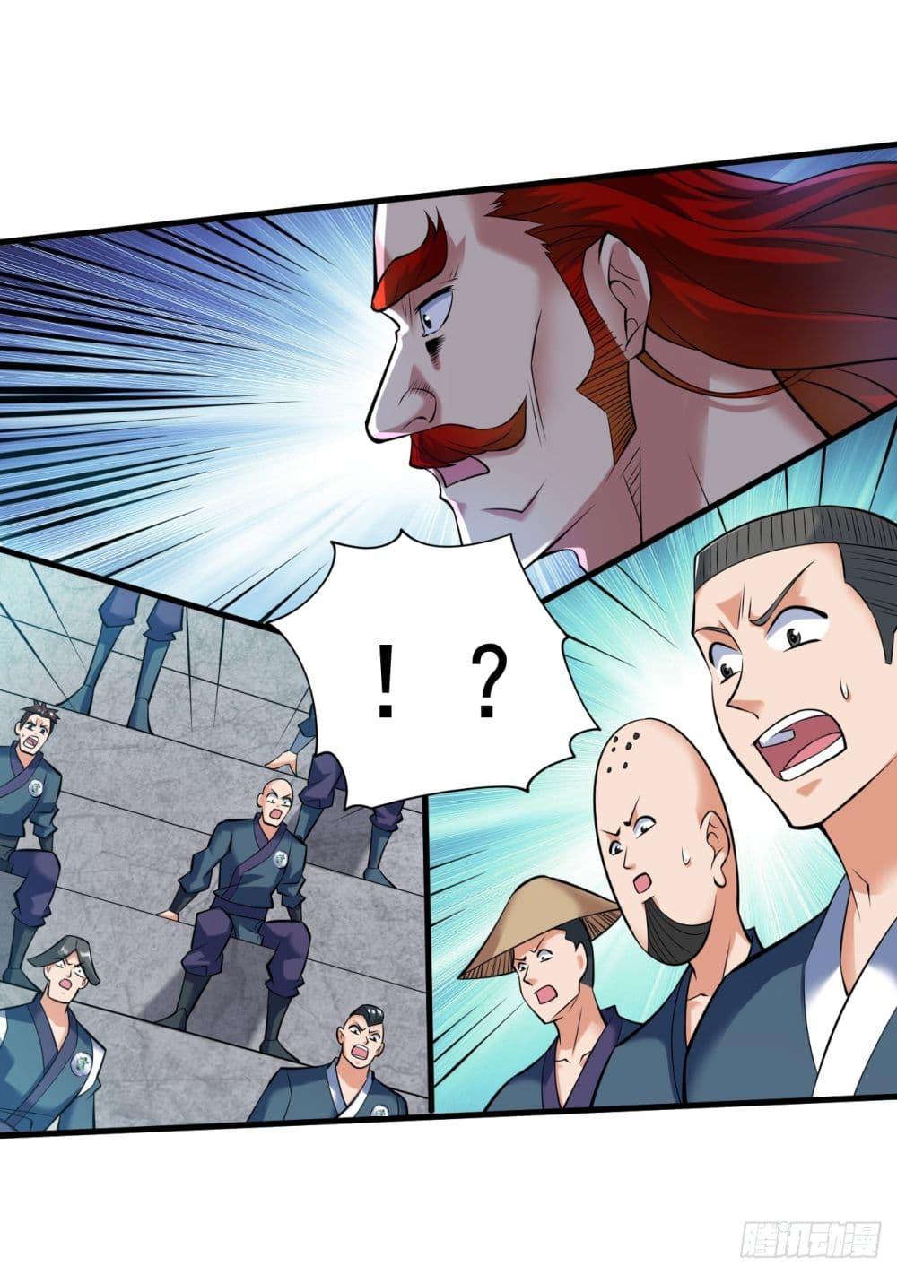 Manga-lc-com อ่านมังงะ อ่านการ์ตูน ออนไลน์ ฟรี I Lived In Seclusion For 100,000 Years ตอนที่ 1 2 3 4 5 6 7 8 9 10 11 12 13 14 ฟรี ไม่มีโฆษณา Manga-lc - อ่าน มังงะ อ่าน การ์ตูน ออนไลน์ อ่านมังงะ ฟรี