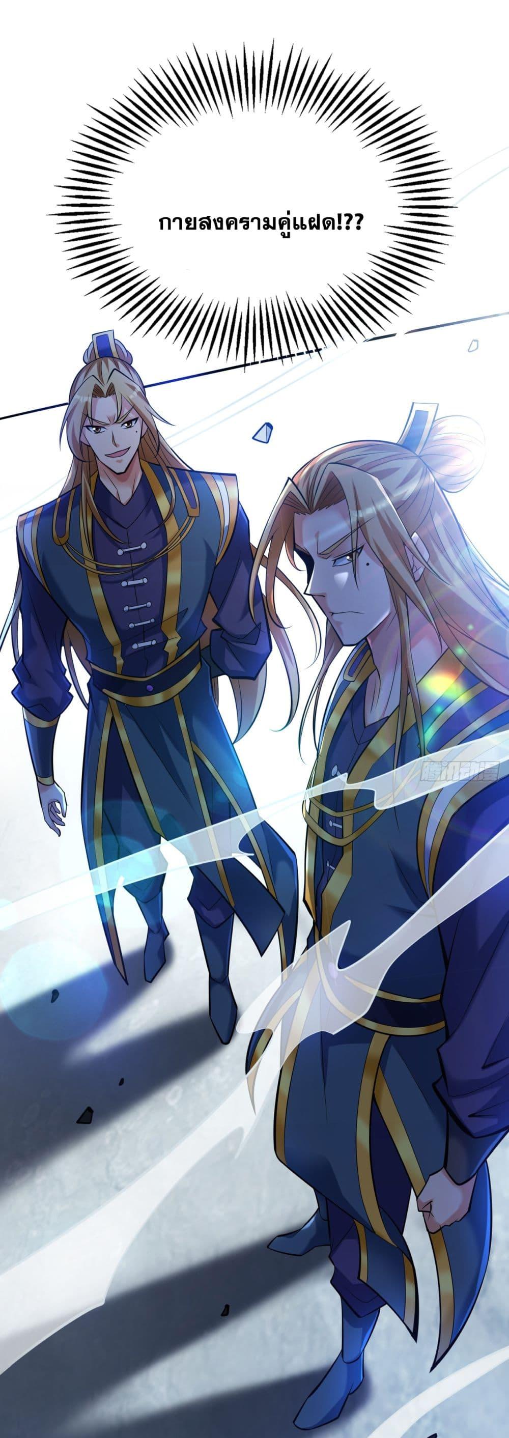 Manga-lc-com อ่านมังงะ อ่านการ์ตูน ออนไลน์ ฟรี I Lived In Seclusion For 100,000 Years ตอนที่ 1 2 3 4 5 6 7 8 9 10 11 12 13 14 ฟรี ไม่มีโฆษณา Manga-lc - อ่าน มังงะ อ่าน การ์ตูน ออนไลน์ อ่านมังงะ ฟรี
