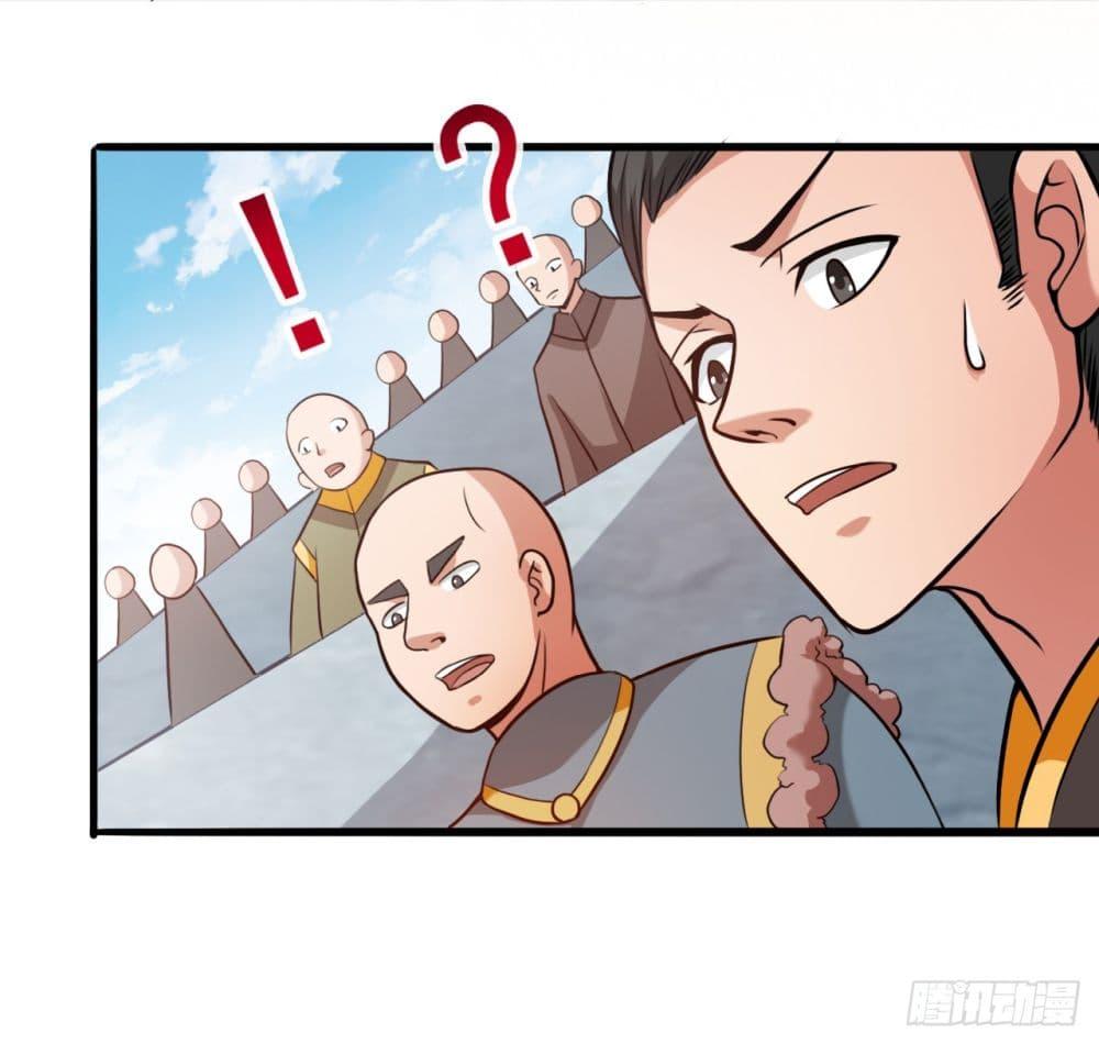 Manga-lc-com อ่านมังงะ อ่านการ์ตูน ออนไลน์ ฟรี I Lived In Seclusion For 100,000 Years ตอนที่ 1 2 3 4 5 6 7 8 9 10 11 12 13 14 ฟรี ไม่มีโฆษณา Manga-lc - อ่าน มังงะ อ่าน การ์ตูน ออนไลน์ อ่านมังงะ ฟรี