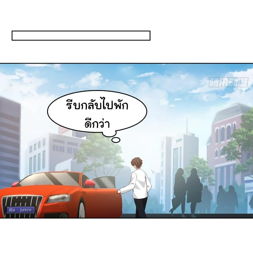Manga-lc-com อ่านมังงะ อ่านการ์ตูน ออนไลน์ ฟรี I Really Don’t Want to be Reborn ตอนที่ 1 2 3 4 5 6 7 8 9 10 11 12 13 14 ฟรี ไม่มีโฆษณา Manga-lc - อ่าน มังงะ อ่าน การ์ตูน ออนไลน์ อ่านมังงะ ฟรี