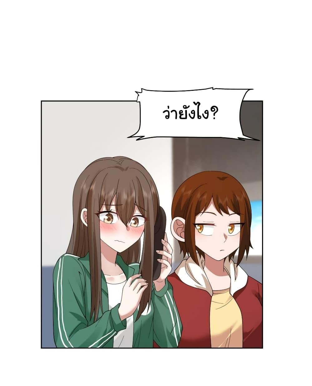 Manga-lc-com อ่านมังงะ อ่านการ์ตูน ออนไลน์ ฟรี I Really Don’t Want to be Reborn ตอนที่ 1 2 3 4 5 6 7 8 9 10 11 12 13 14 ฟรี ไม่มีโฆษณา Manga-lc - อ่าน มังงะ อ่าน การ์ตูน ออนไลน์ อ่านมังงะ ฟรี