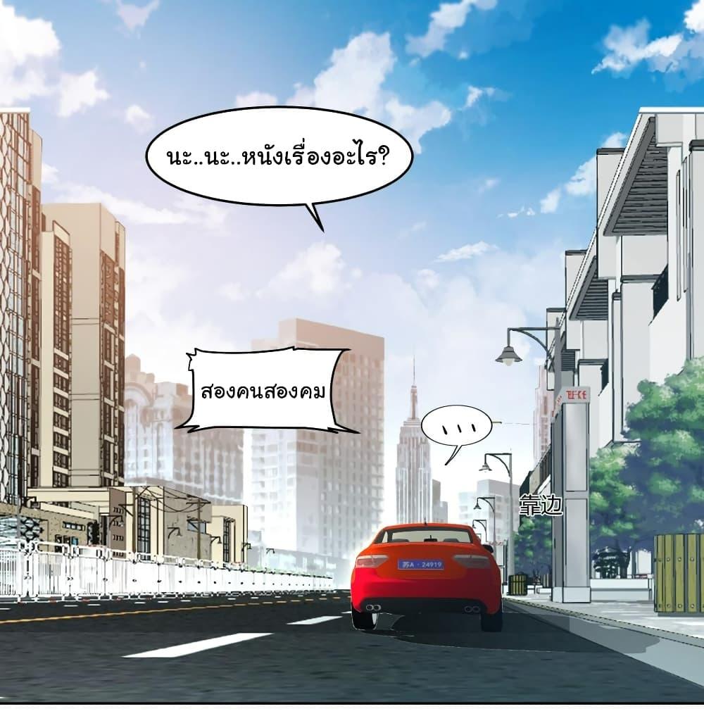 Manga-lc-com อ่านมังงะ อ่านการ์ตูน ออนไลน์ ฟรี I Really Don’t Want to be Reborn ตอนที่ 1 2 3 4 5 6 7 8 9 10 11 12 13 14 ฟรี ไม่มีโฆษณา Manga-lc - อ่าน มังงะ อ่าน การ์ตูน ออนไลน์ อ่านมังงะ ฟรี
