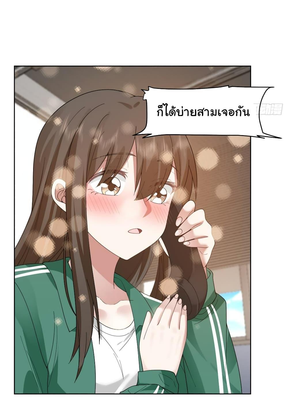Manga-lc-com อ่านมังงะ อ่านการ์ตูน ออนไลน์ ฟรี I Really Don’t Want to be Reborn ตอนที่ 1 2 3 4 5 6 7 8 9 10 11 12 13 14 ฟรี ไม่มีโฆษณา Manga-lc - อ่าน มังงะ อ่าน การ์ตูน ออนไลน์ อ่านมังงะ ฟรี