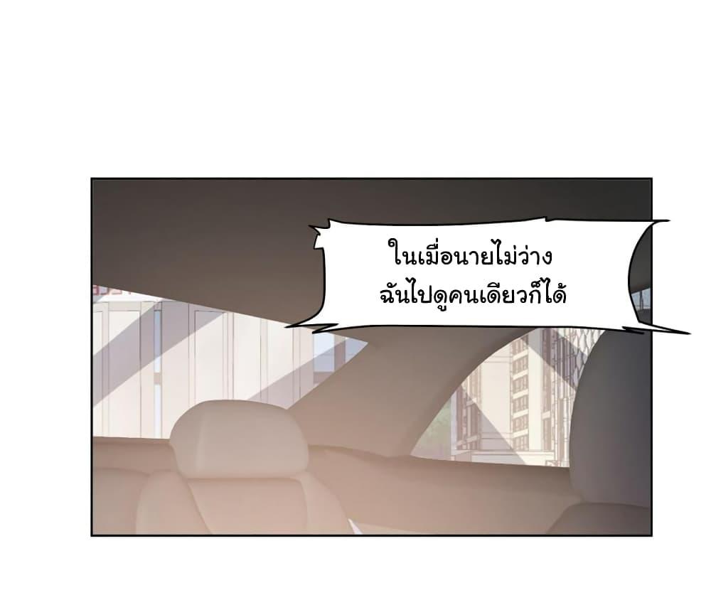 Manga-lc-com อ่านมังงะ อ่านการ์ตูน ออนไลน์ ฟรี I Really Don’t Want to be Reborn ตอนที่ 1 2 3 4 5 6 7 8 9 10 11 12 13 14 ฟรี ไม่มีโฆษณา Manga-lc - อ่าน มังงะ อ่าน การ์ตูน ออนไลน์ อ่านมังงะ ฟรี