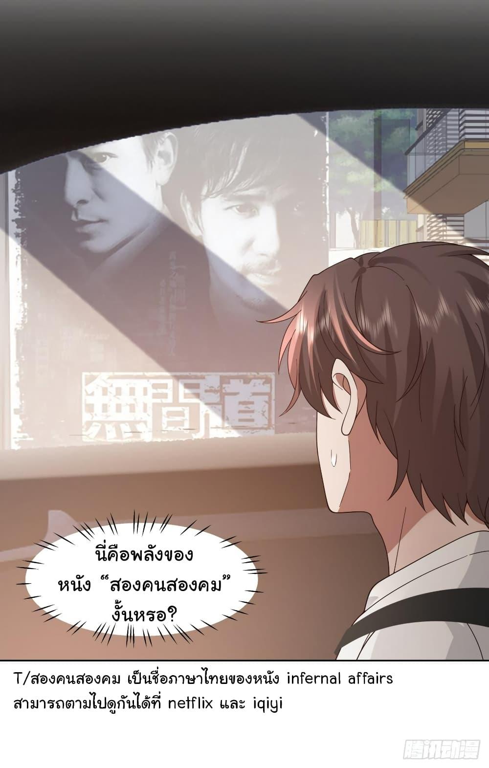 Manga-lc-com อ่านมังงะ อ่านการ์ตูน ออนไลน์ ฟรี I Really Don’t Want to be Reborn ตอนที่ 1 2 3 4 5 6 7 8 9 10 11 12 13 14 ฟรี ไม่มีโฆษณา Manga-lc - อ่าน มังงะ อ่าน การ์ตูน ออนไลน์ อ่านมังงะ ฟรี