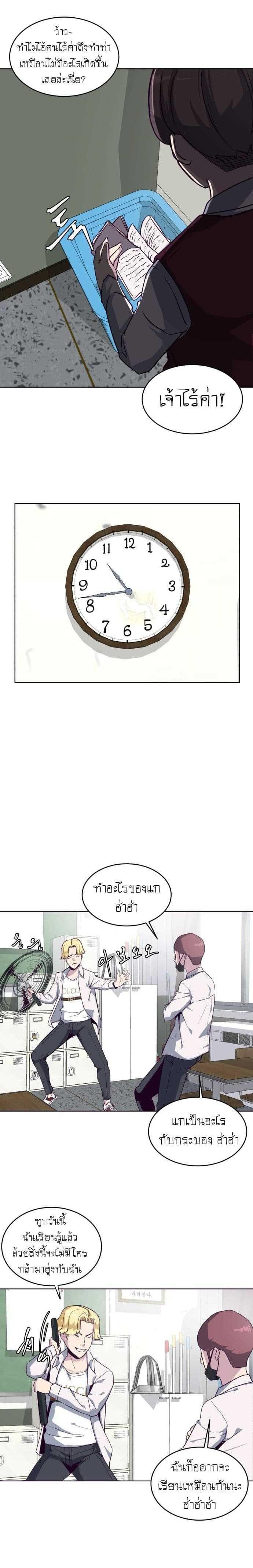 Manga-lc-com อ่านมังงะ อ่านการ์ตูน ออนไลน์ ฟรี The Boy of Death ตอนที่ 1 2 3 4 5 6 7 8 9 10 11 12 13 14 ฟรี ไม่มีโฆษณา Manga-lc - อ่าน มังงะ อ่าน การ์ตูน ออนไลน์ อ่านมังงะ ฟรี