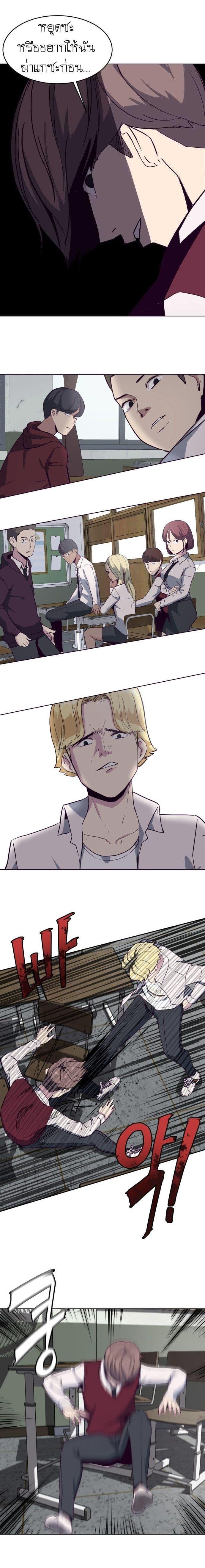 Manga-lc-com อ่านมังงะ อ่านการ์ตูน ออนไลน์ ฟรี The Boy of Death ตอนที่ 1 2 3 4 5 6 7 8 9 10 11 12 13 14 ฟรี ไม่มีโฆษณา Manga-lc - อ่าน มังงะ อ่าน การ์ตูน ออนไลน์ อ่านมังงะ ฟรี