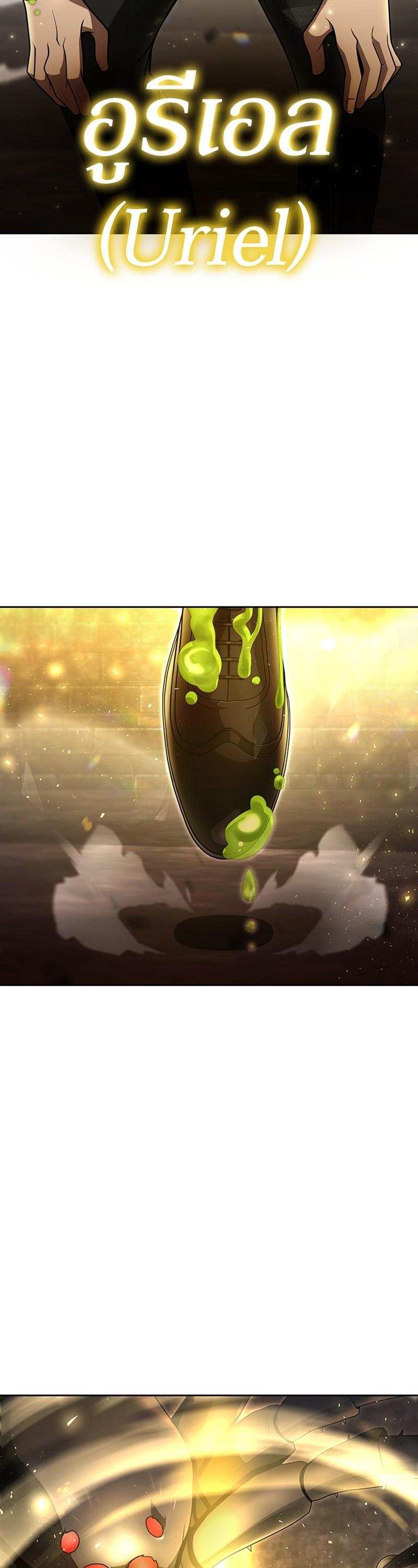 Manga-lc-com อ่านมังงะ อ่านการ์ตูน ออนไลน์ ฟรี Clever Cleaning Life Of The Returned Genius Hunter ตอนที่ 1 2 3 4 5 6 7 8 9 10 11 12 13 14 ฟรี ไม่มีโฆษณา Manga-lc - อ่าน มังงะ อ่าน การ์ตูน ออนไลน์ อ่านมังงะ ฟรี