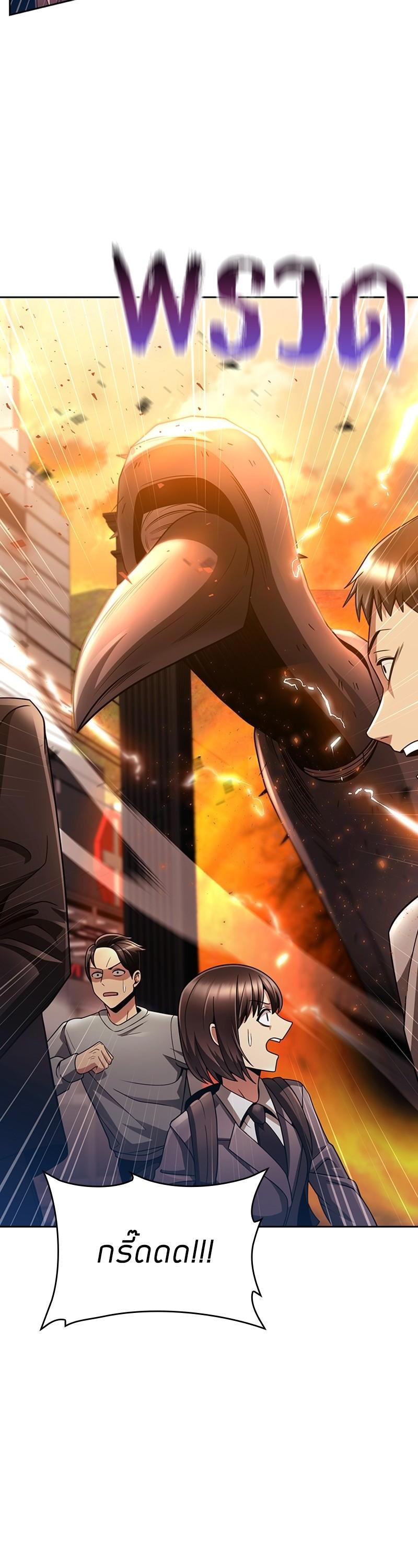 Manga-lc-com อ่านมังงะ อ่านการ์ตูน ออนไลน์ ฟรี Clever Cleaning Life Of The Returned Genius Hunter ตอนที่ 1 2 3 4 5 6 7 8 9 10 11 12 13 14 ฟรี ไม่มีโฆษณา Manga-lc - อ่าน มังงะ อ่าน การ์ตูน ออนไลน์ อ่านมังงะ ฟรี