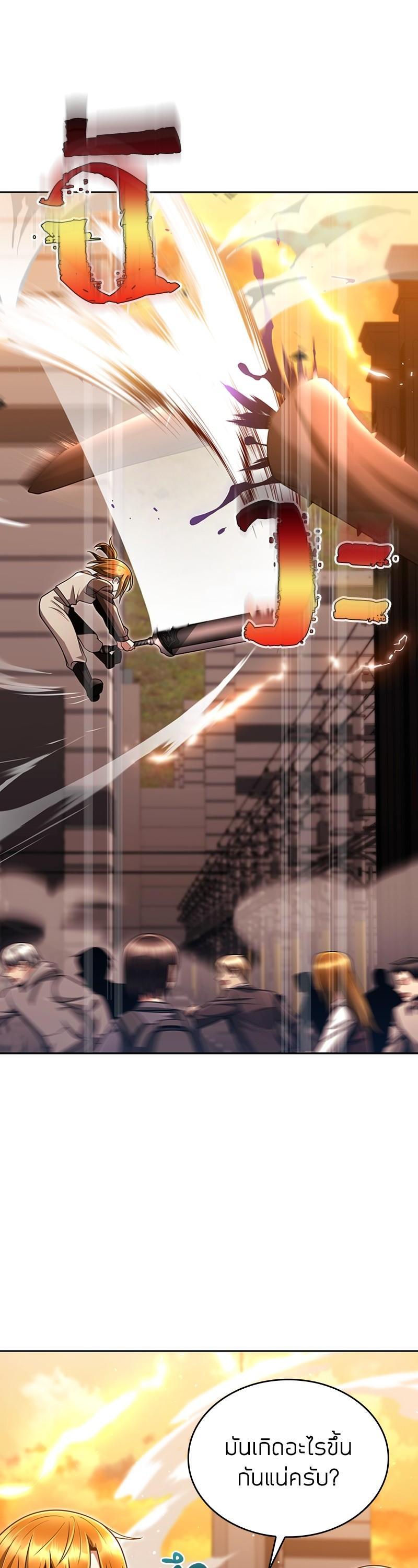 Manga-lc-com อ่านมังงะ อ่านการ์ตูน ออนไลน์ ฟรี Clever Cleaning Life Of The Returned Genius Hunter ตอนที่ 1 2 3 4 5 6 7 8 9 10 11 12 13 14 ฟรี ไม่มีโฆษณา Manga-lc - อ่าน มังงะ อ่าน การ์ตูน ออนไลน์ อ่านมังงะ ฟรี