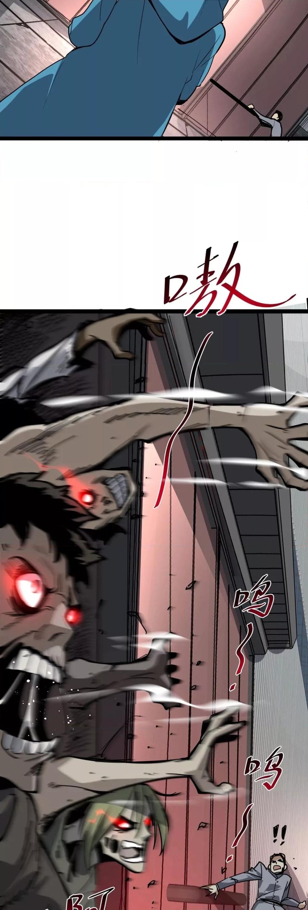 Manga-lc-com อ่านมังงะ อ่านการ์ตูน ออนไลน์ ฟรี Doomsdayforal ตอนที่ 1 2 3 4 5 6 7 8 9 10 11 12 13 14 ฟรี ไม่มีโฆษณา Manga-lc - อ่าน มังงะ อ่าน การ์ตูน ออนไลน์ อ่านมังงะ ฟรี